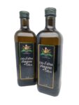 olio-extravergine-oliva-nuova-etichetta-singolo_antica-ricetta-di-puglia-prodotti-tipici-regionali